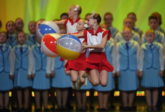 Торжественная церемония закрытия Всероссийского конкурса "Учитель года России-2019