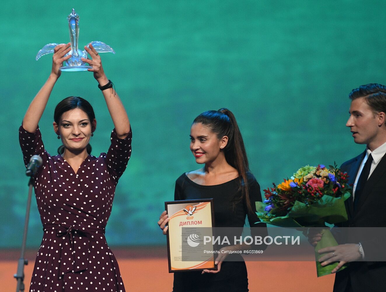 Торжественная церемония закрытия Всероссийского конкурса "Учитель года России-2019