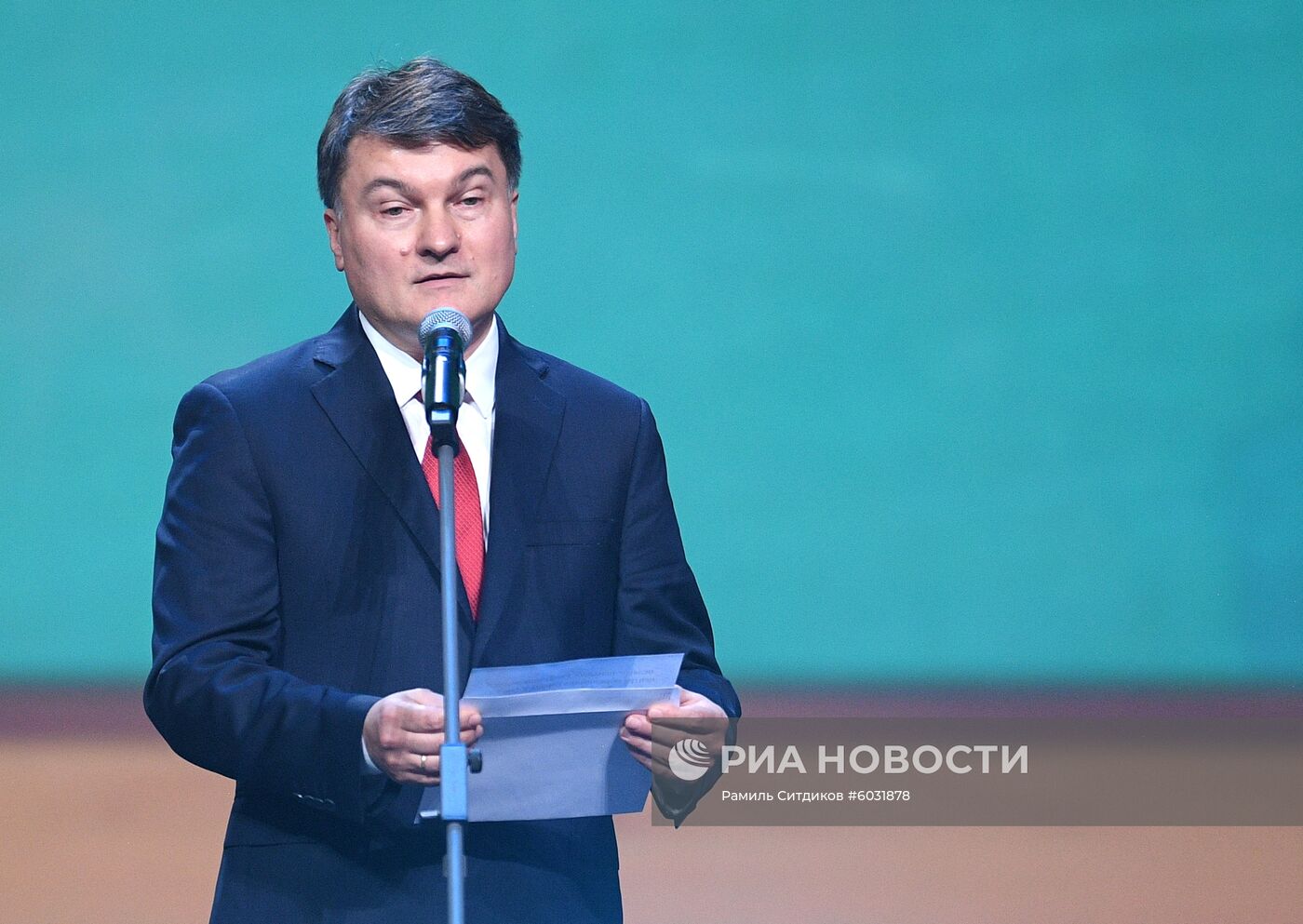 Торжественная церемония закрытия Всероссийского конкурса "Учитель года России-2019