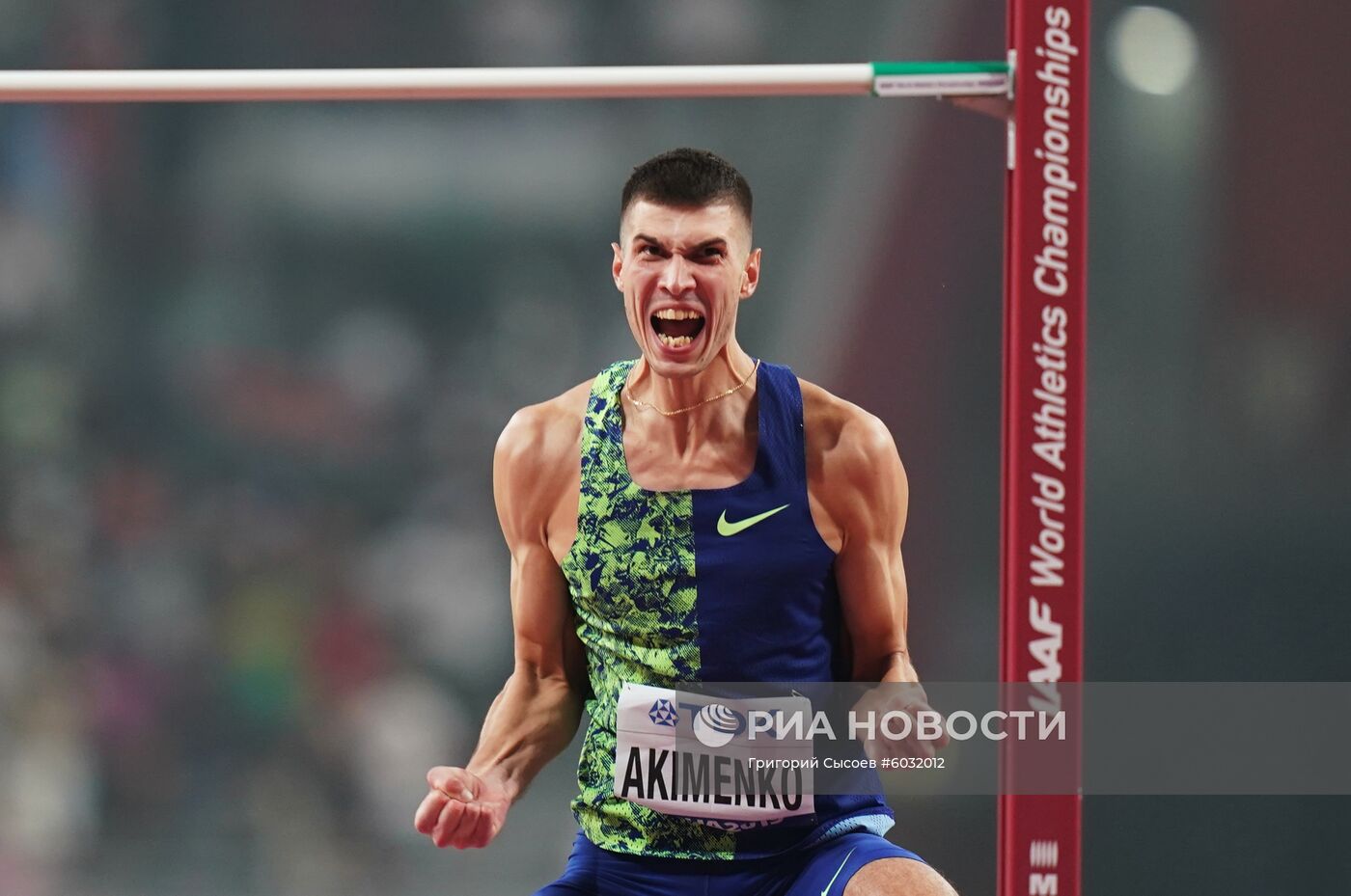 Легкая атлетика. Чемпионат мира. Восьмой день