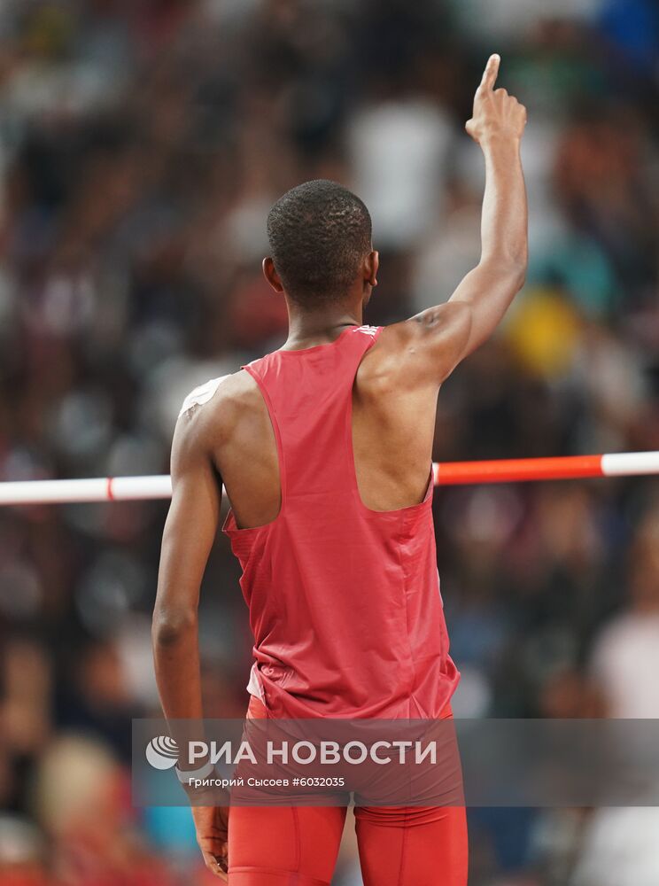 Легкая атлетика. Чемпионат мира. Восьмой день