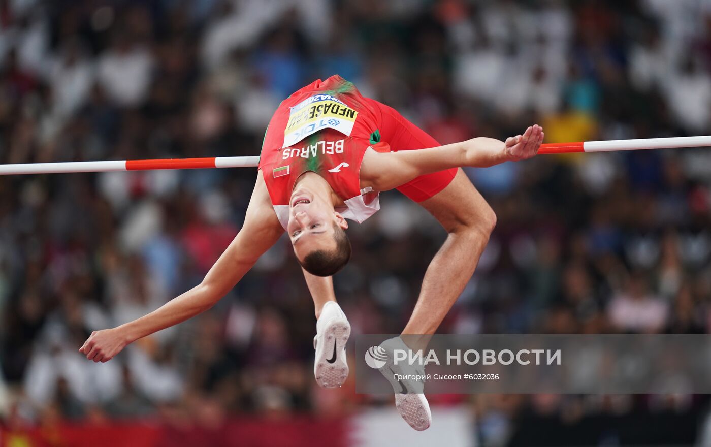 Легкая атлетика. Чемпионат мира. Восьмой день