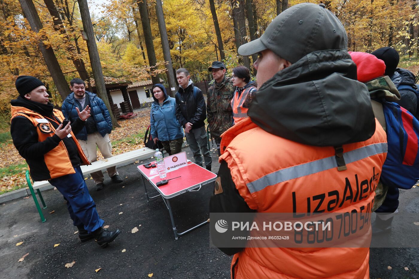 Учения добровольцев аварийно-спасательных формирований