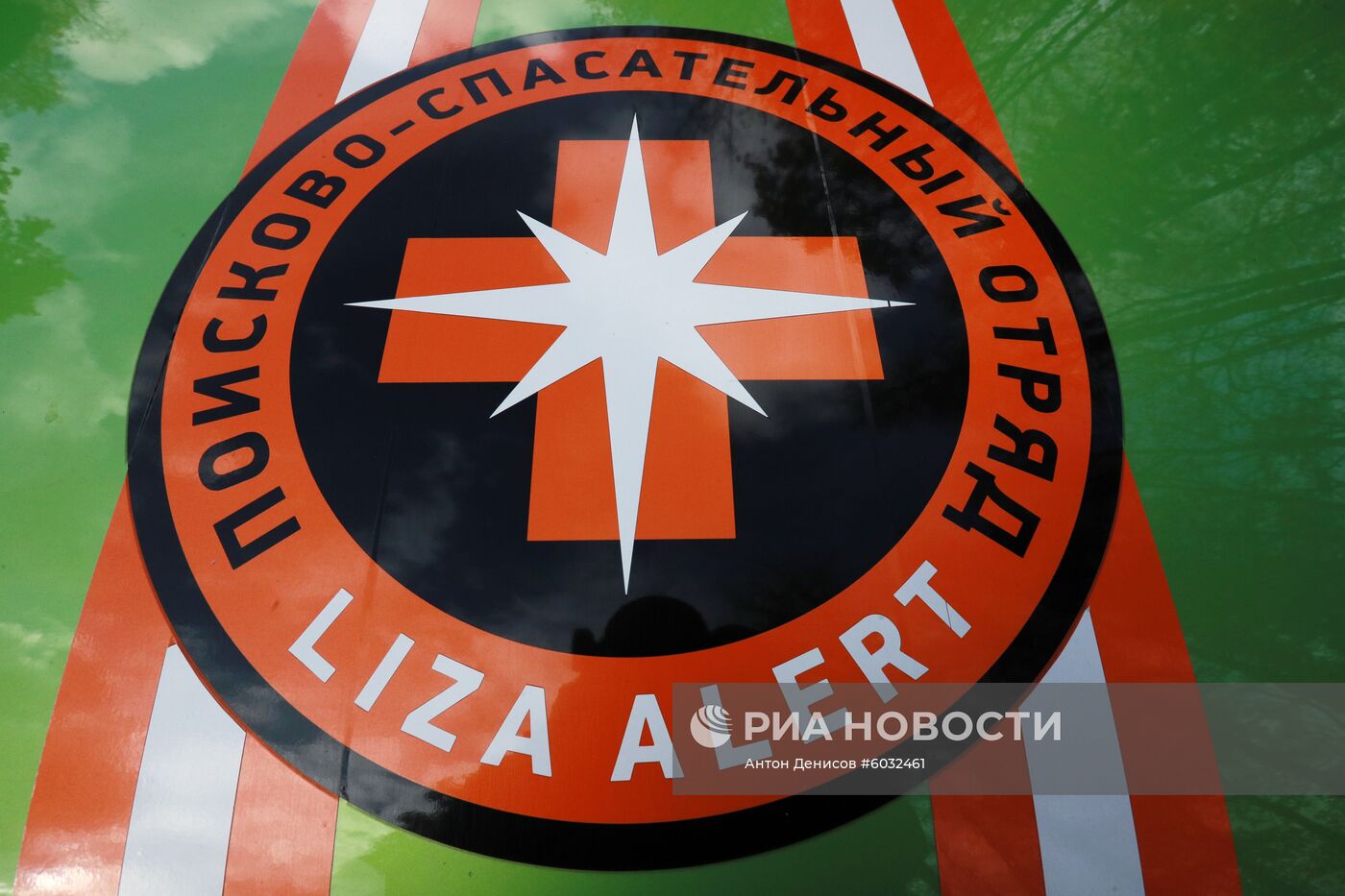 Учения добровольцев аварийно-спасательных формирований