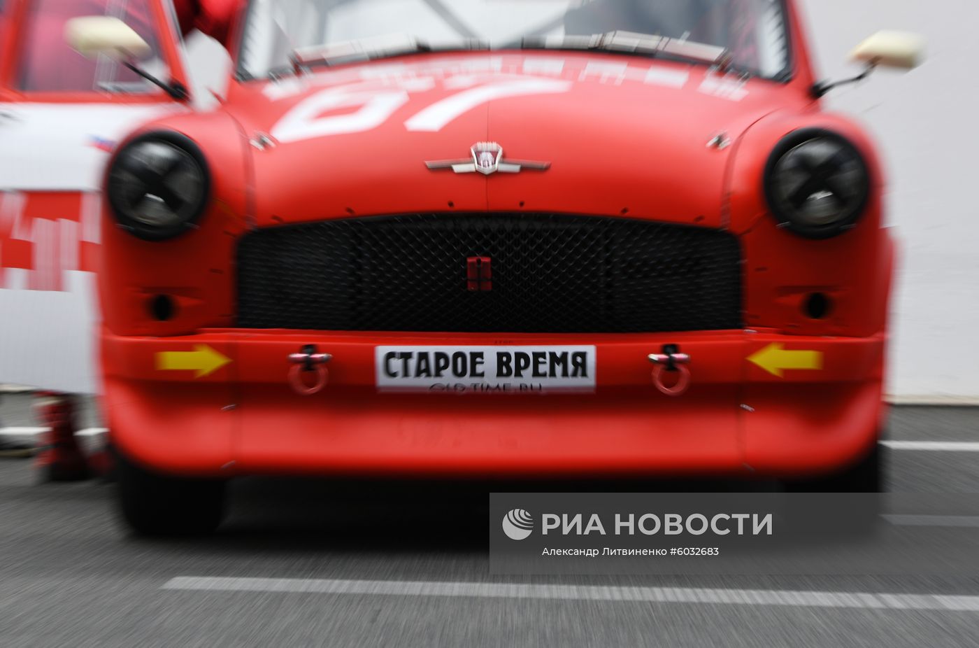 Фестиваль Moscow Classic 2019