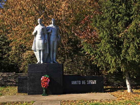 Полесский радиационно-экологический заповедник в Белоруссии