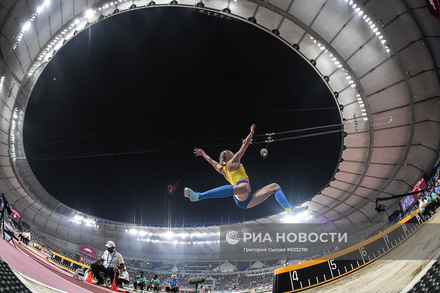 Легкая атлетика. Чемпионат мира. Девятый день