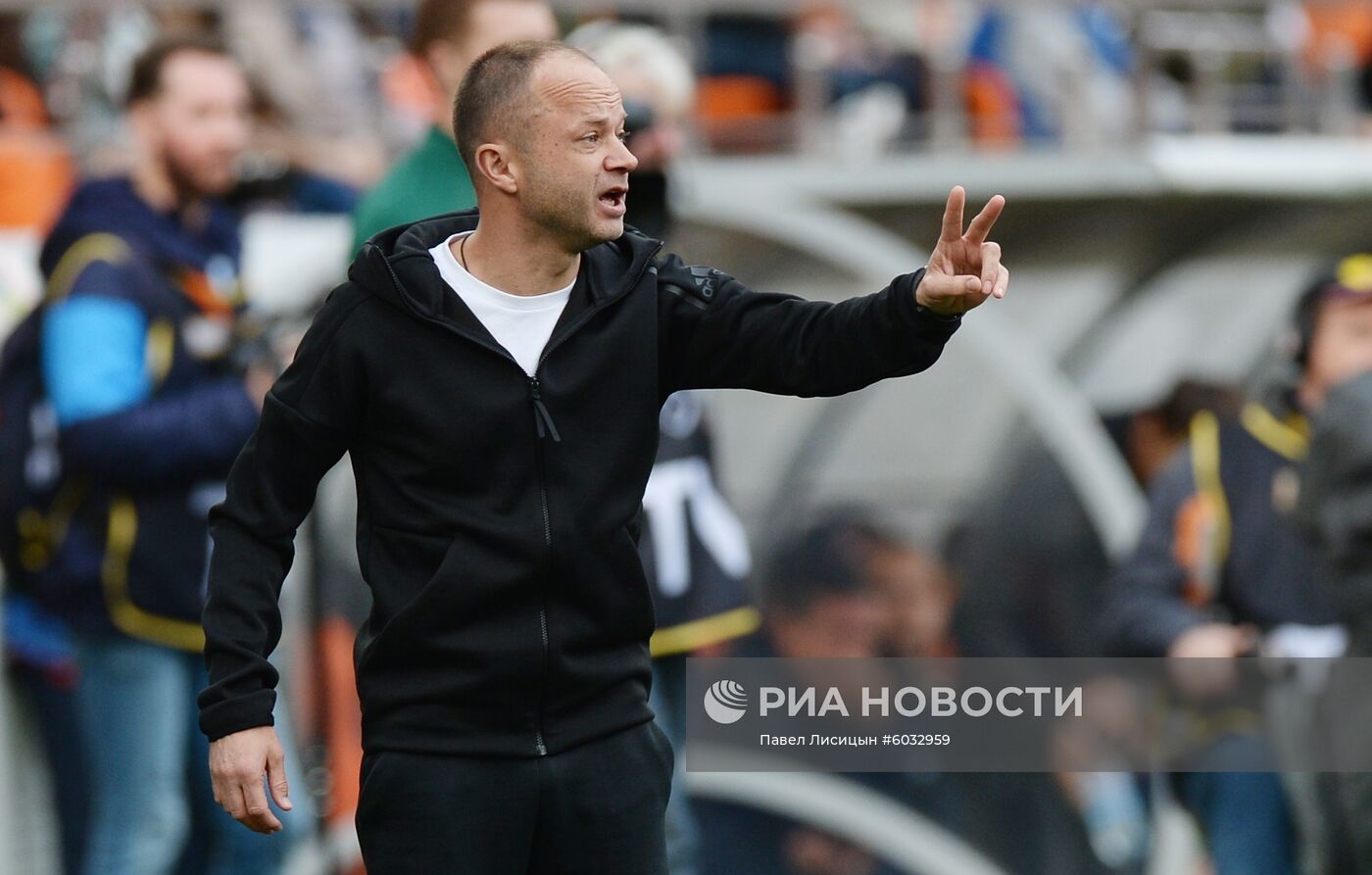 Футбол. РПЛ. Матч "Урал" - "Зенит"