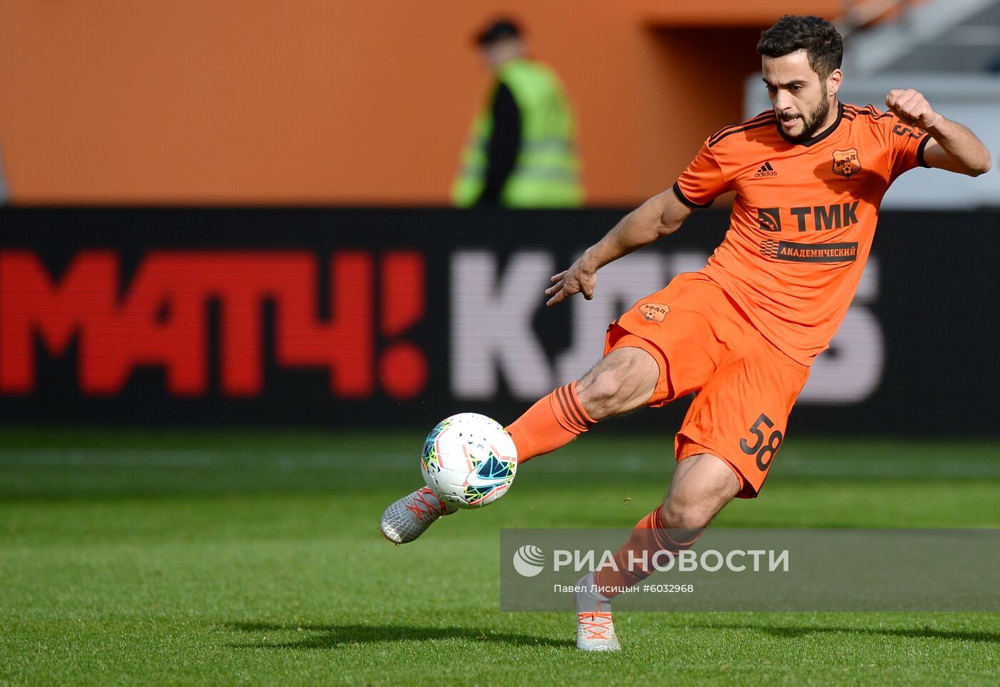 Футбол. РПЛ. Матч "Урал" - "Зенит"