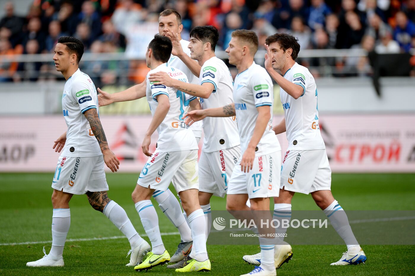 Футбол. РПЛ. Матч "Урал" - "Зенит"