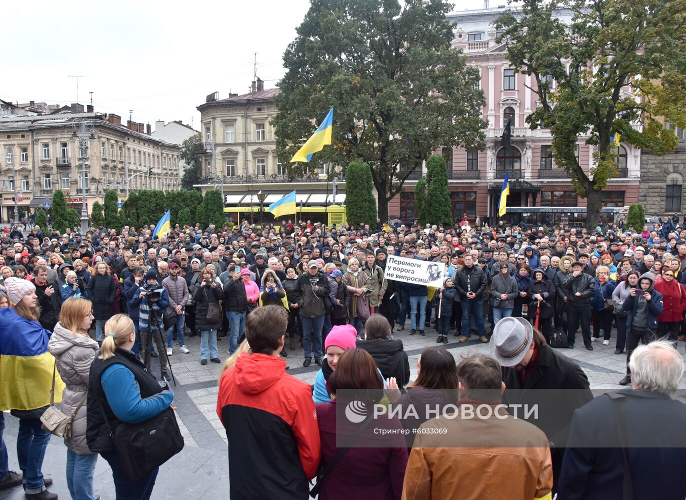 Акция националистов на Украине