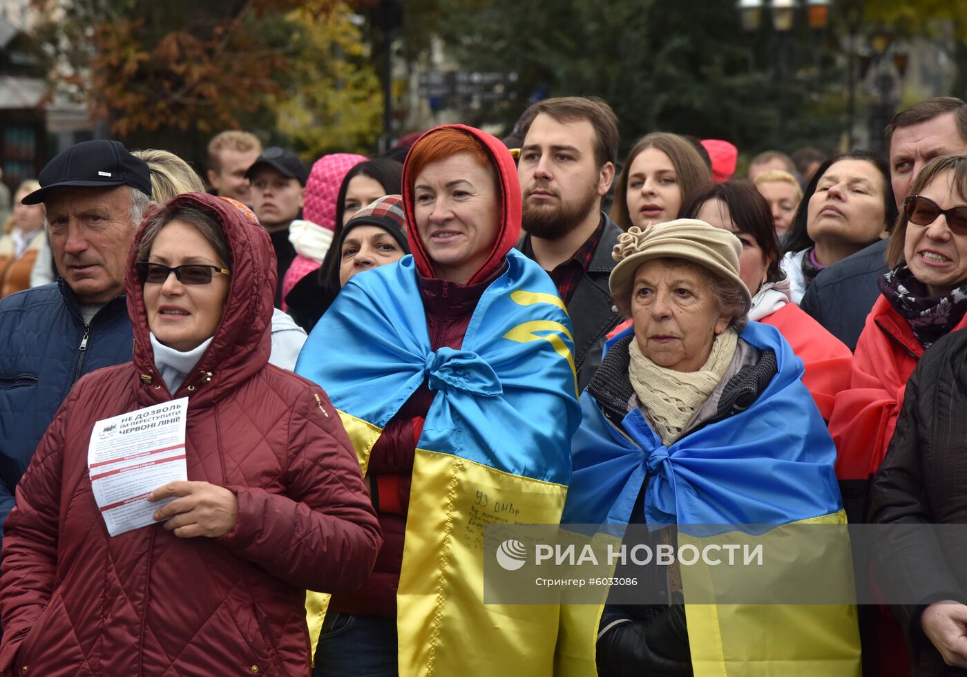 Акция националистов на Украине