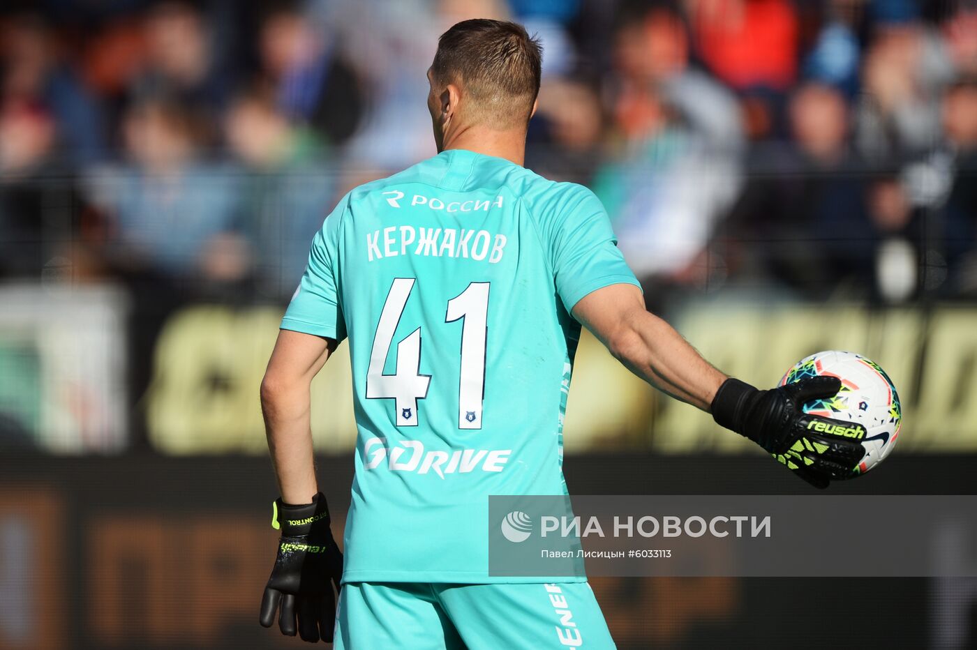 Футбол. РПЛ. Матч "Урал" - "Зенит"