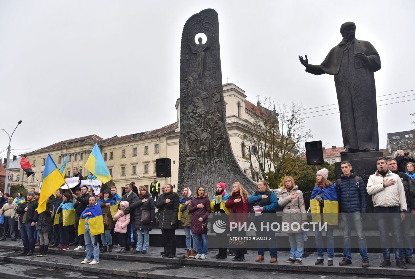 Акция националистов на Украине