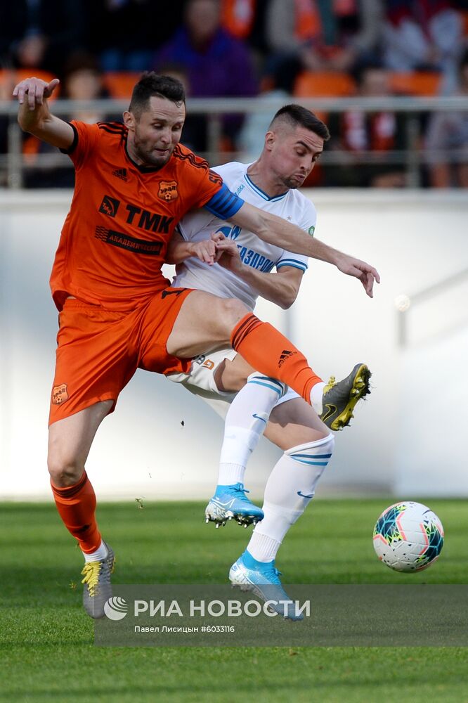 Футбол. РПЛ. Матч "Урал" - "Зенит"