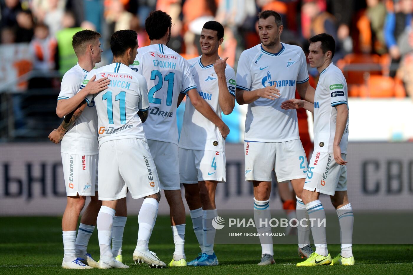 Футбол. РПЛ. Матч "Урал" - "Зенит"