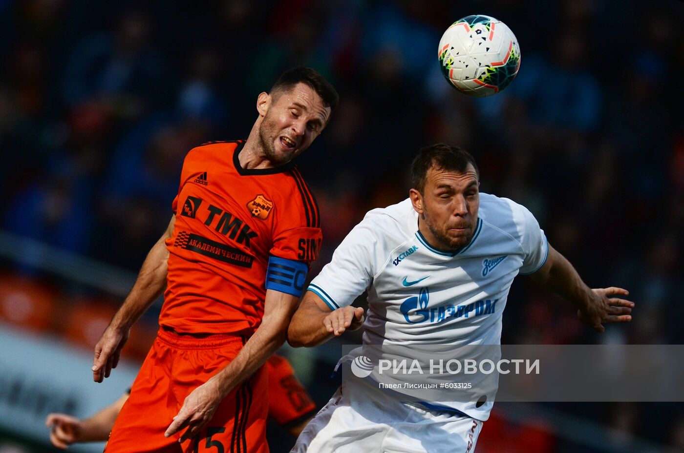 Футбол. РПЛ. Матч "Урал" - "Зенит"