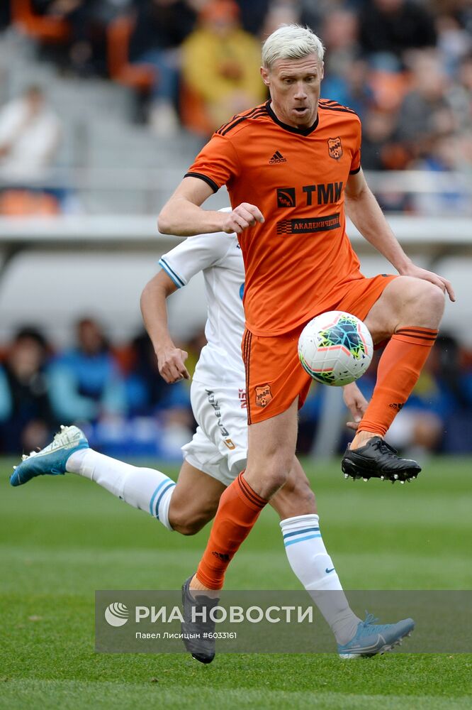 Футбол. РПЛ. Матч "Урал" - "Зенит"