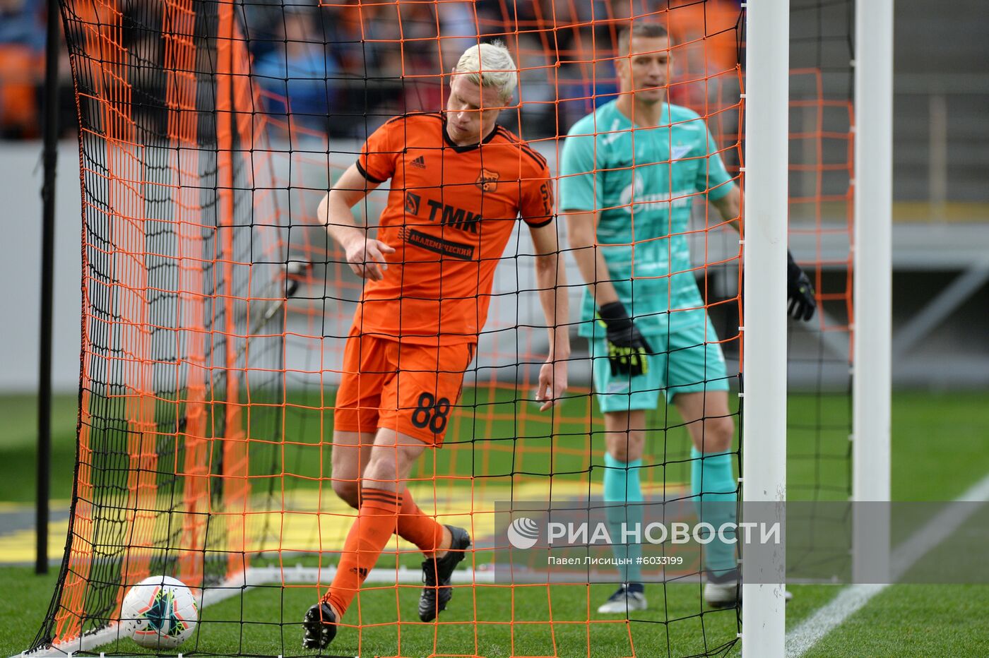 Футбол. РПЛ. Матч "Урал" - "Зенит"