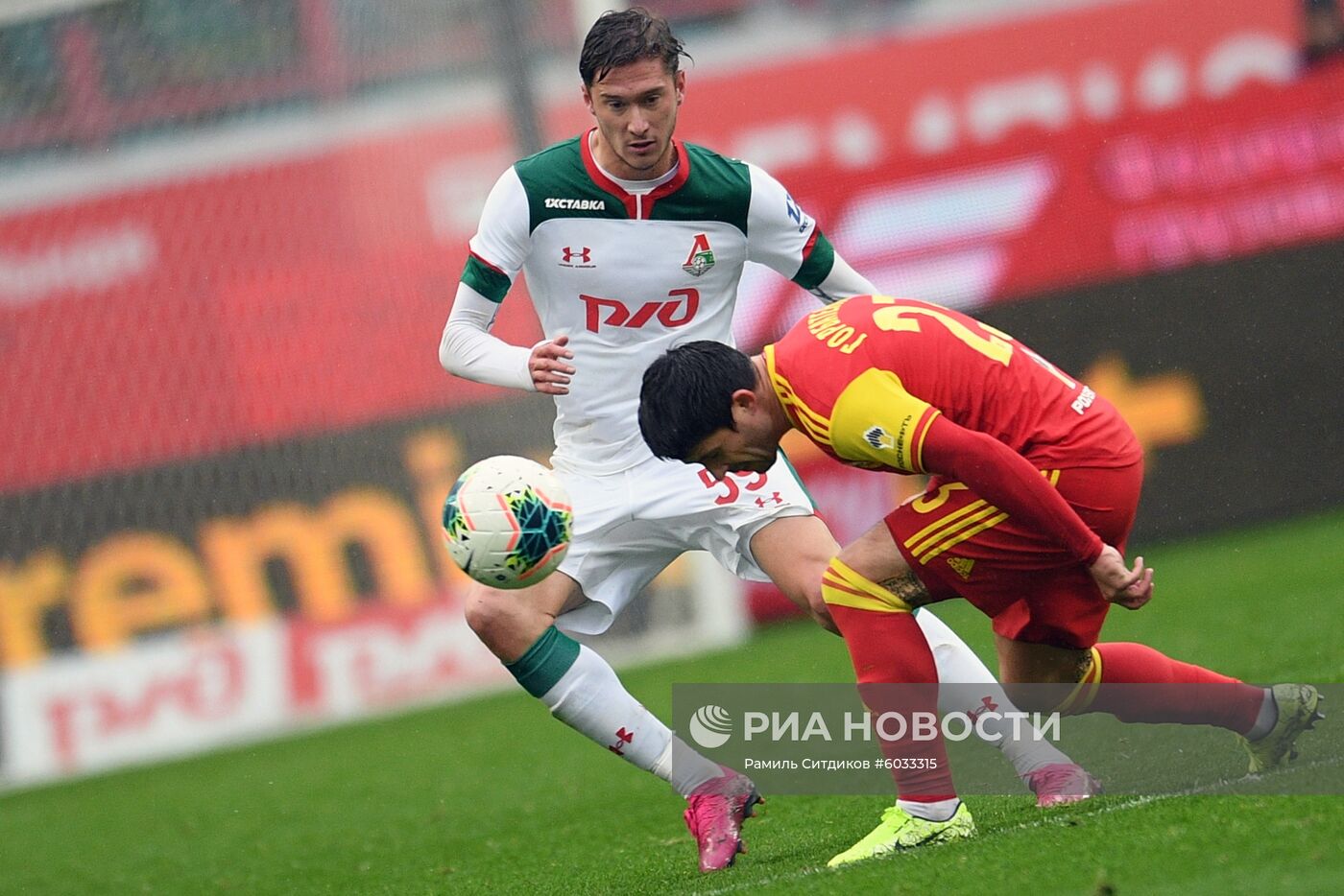 Футбол. РПЛ. Матч "Локомотив" - "Арсенал"