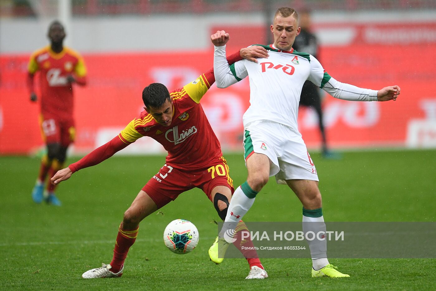 Футбол. РПЛ. Матч "Локомотив" - "Арсенал"