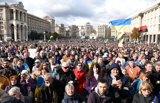 Акция националистов на Украине