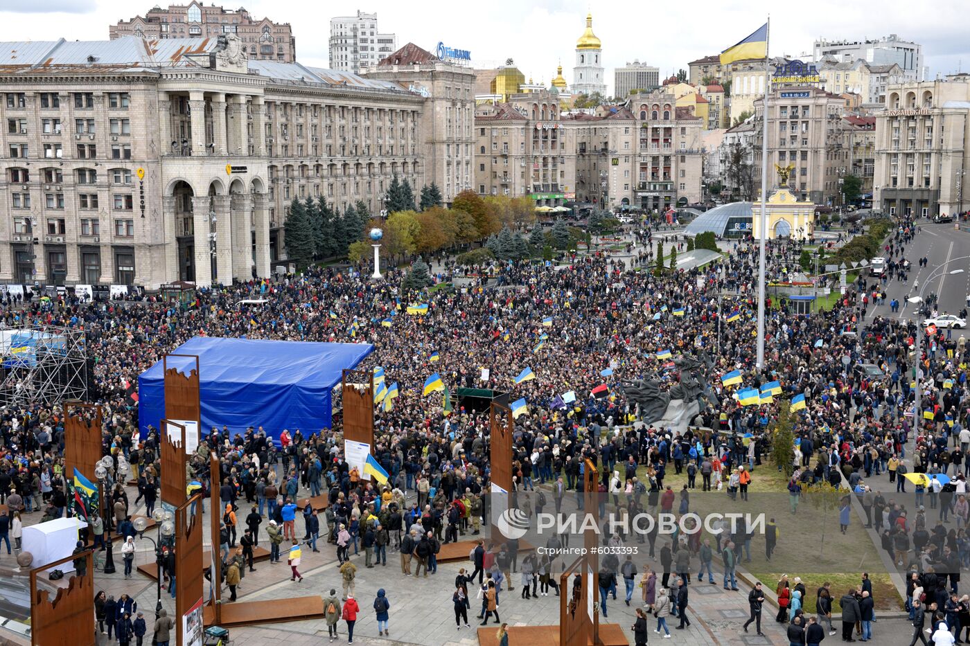 Акция националистов на Украине