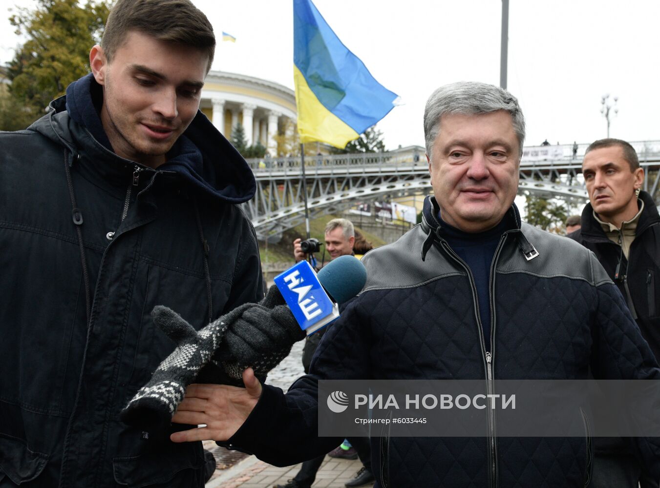 Акция националистов на Украине