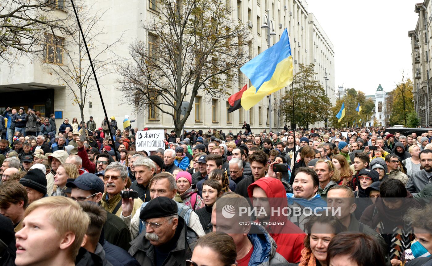 Акция националистов на Украине