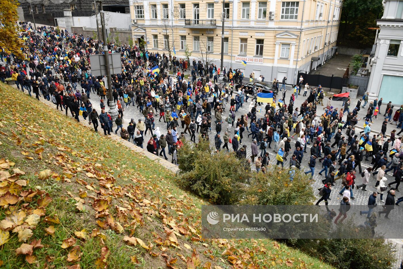 Акция националистов на Украине