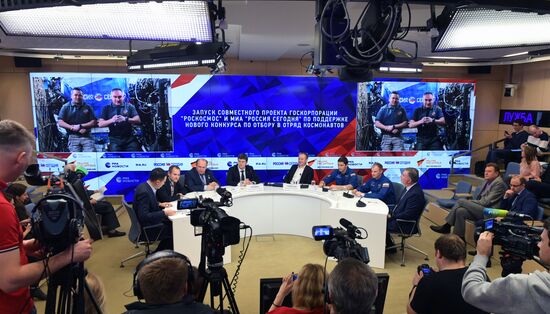 П/к о запуске совместного проекта ГК "Роскосмос" и МИА "Россия сегодня" по поддержке конкурса по отбору в отряд космонавтов
