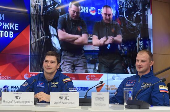 П/к о запуске совместного проекта ГК "Роскосмос" и МИА "Россия сегодня" по поддержке конкурса по отбору в отряд космонавтов