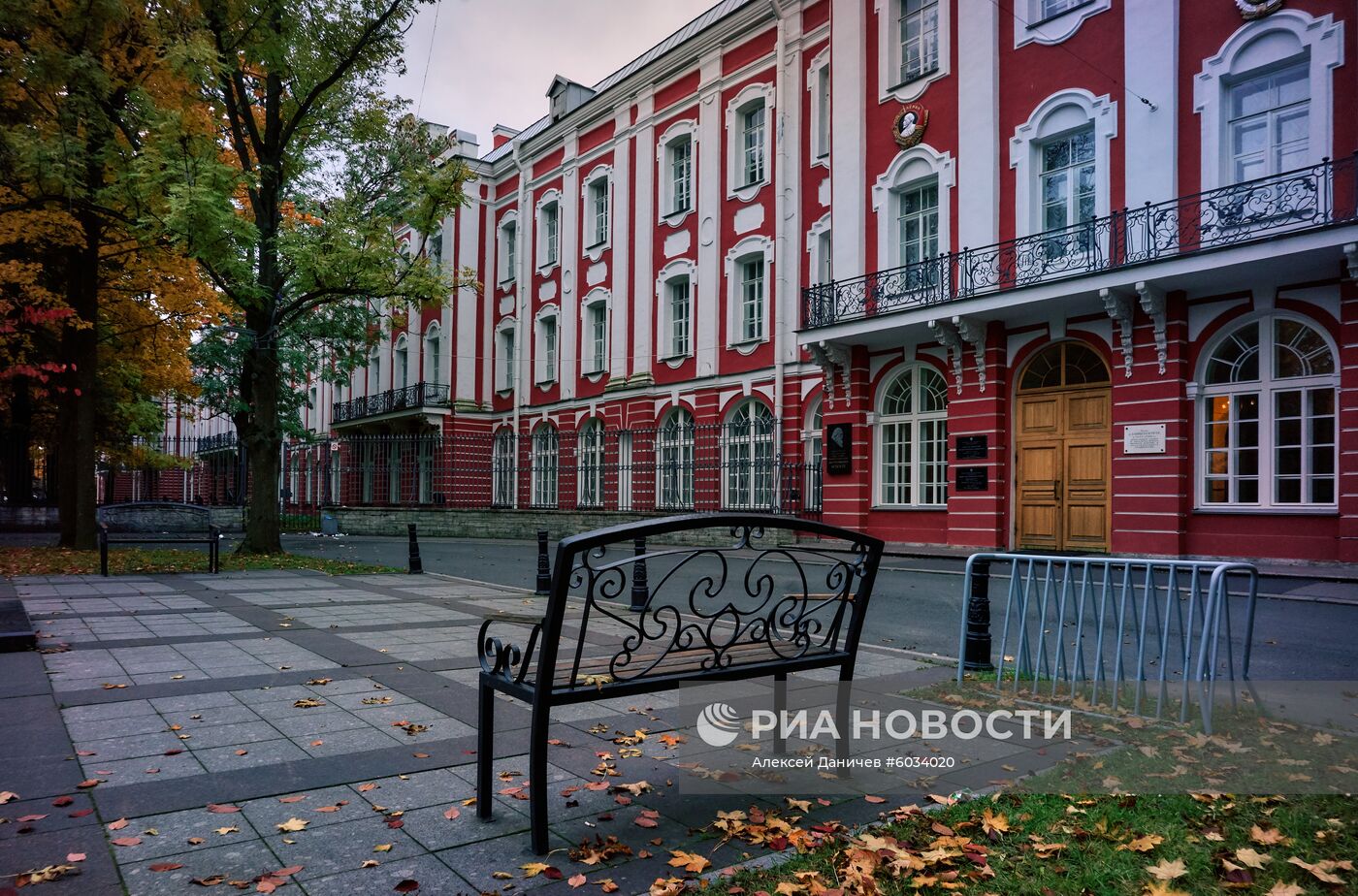 Санкт-Петербургский государственный университет