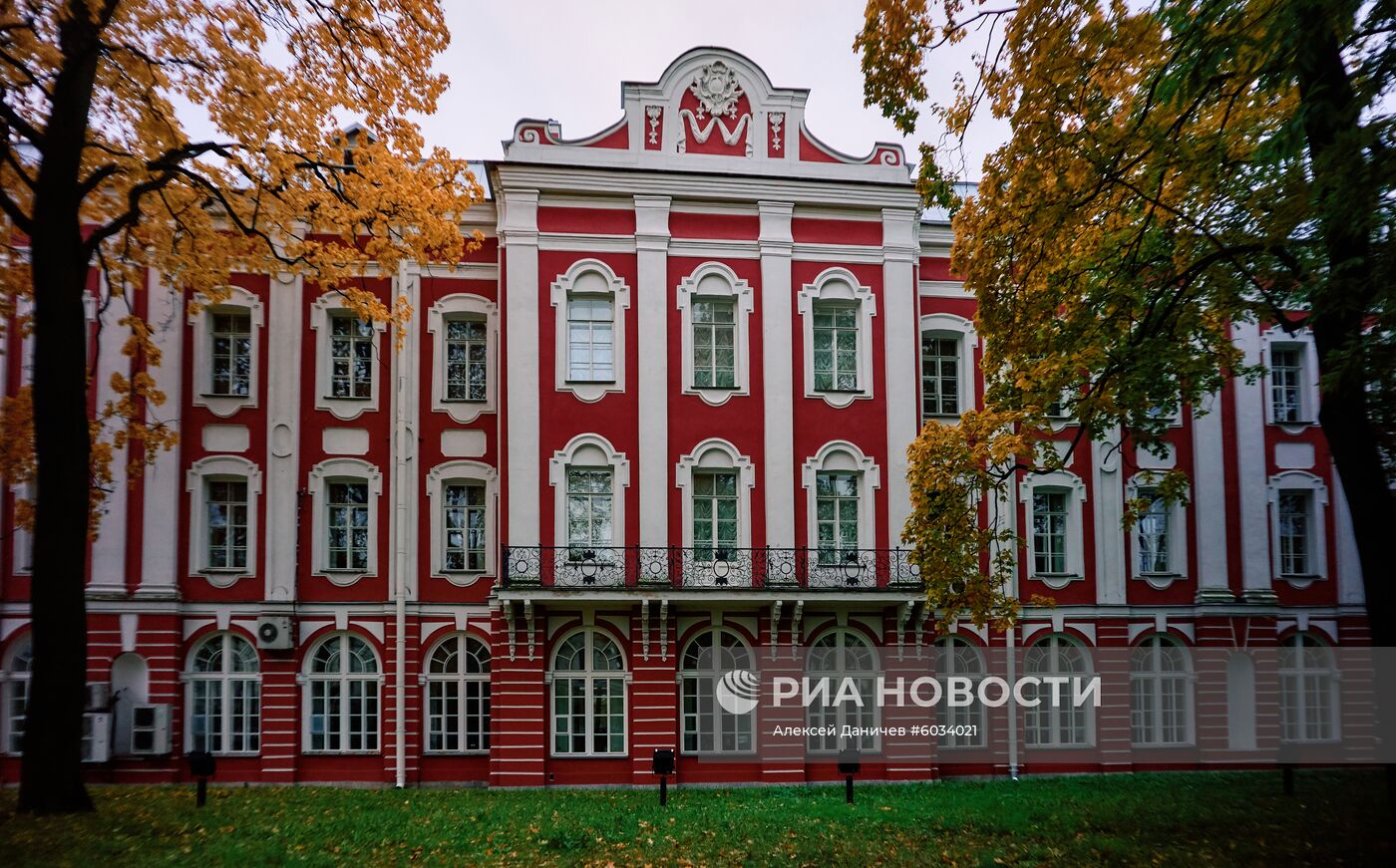 Санкт-Петербургский государственный университет