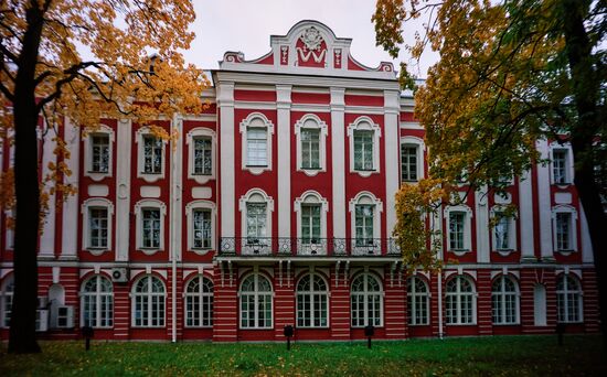 Санкт-Петербургский государственный университет