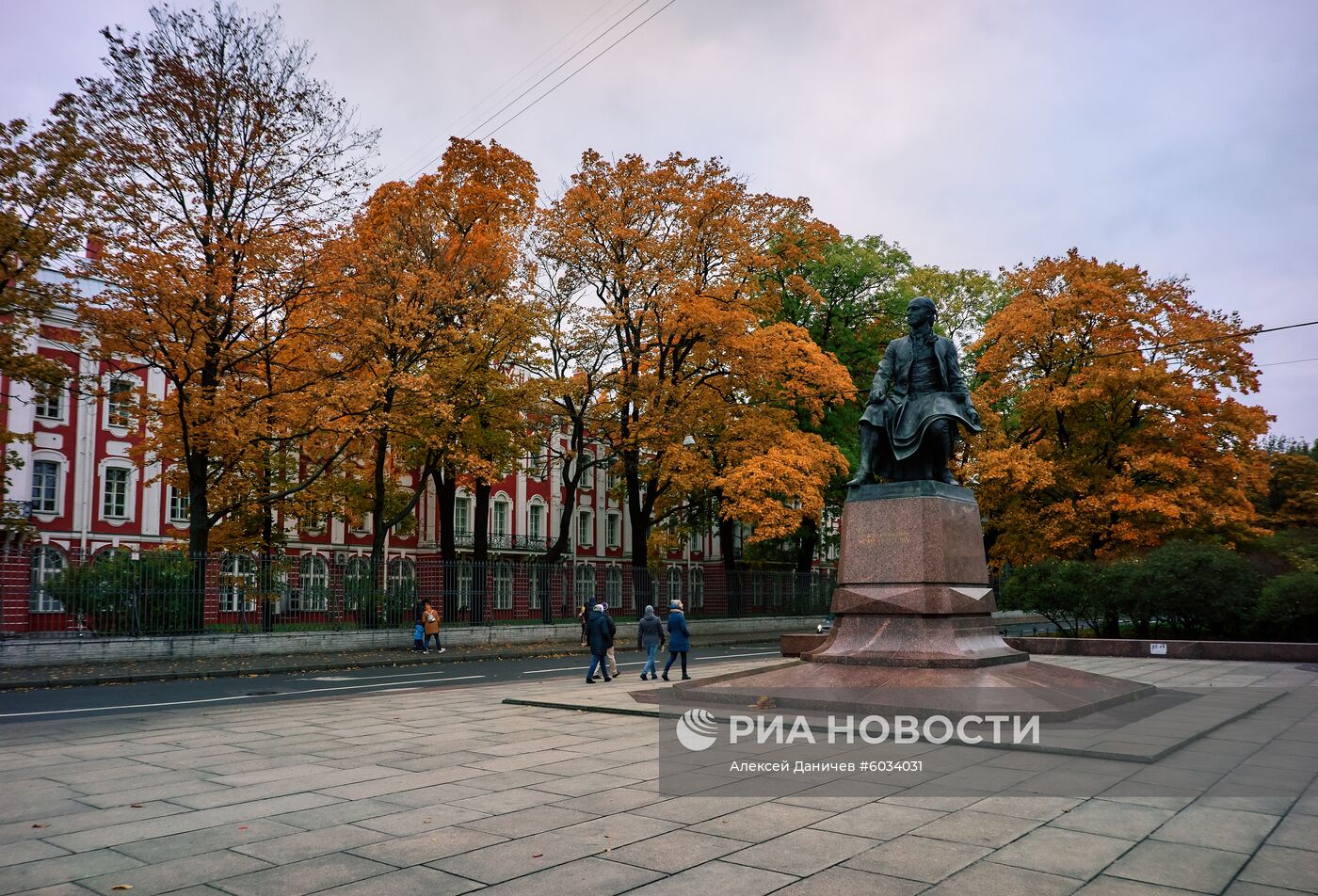 Санкт-Петербургский государственный университет