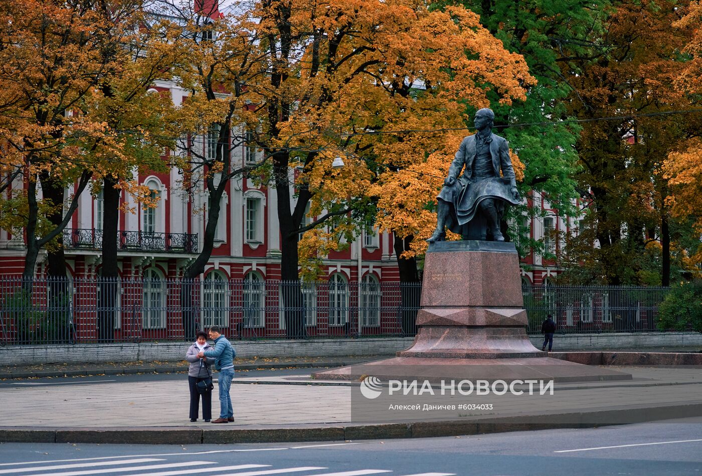 Санкт-Петербургский государственный университет