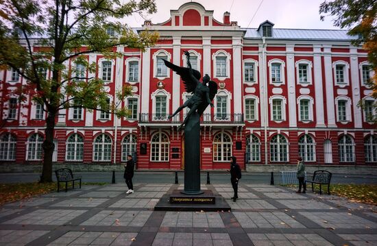 Санкт-Петербургский государственный университет