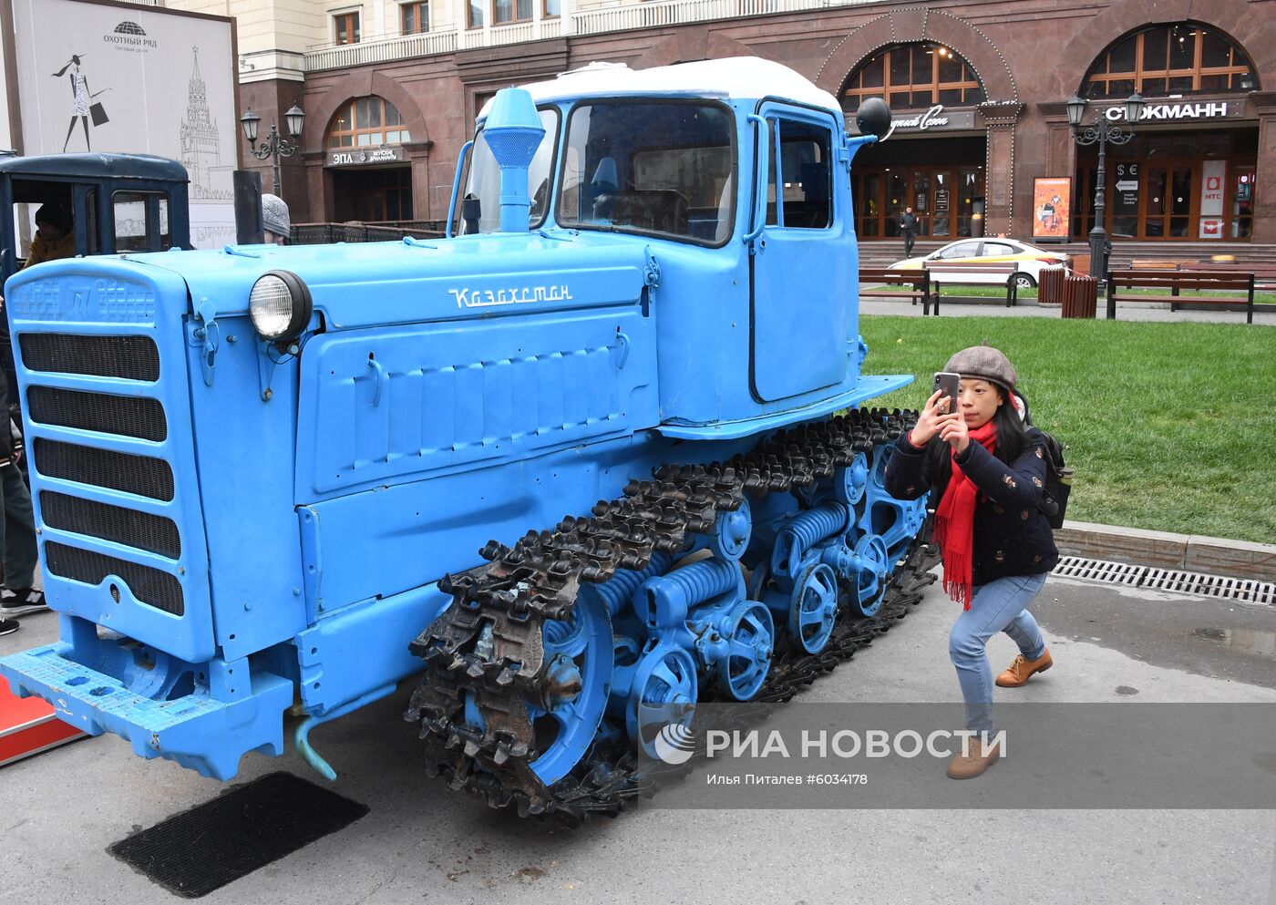 Открытие Национального гастрономического фестиваля "Золотая осень"