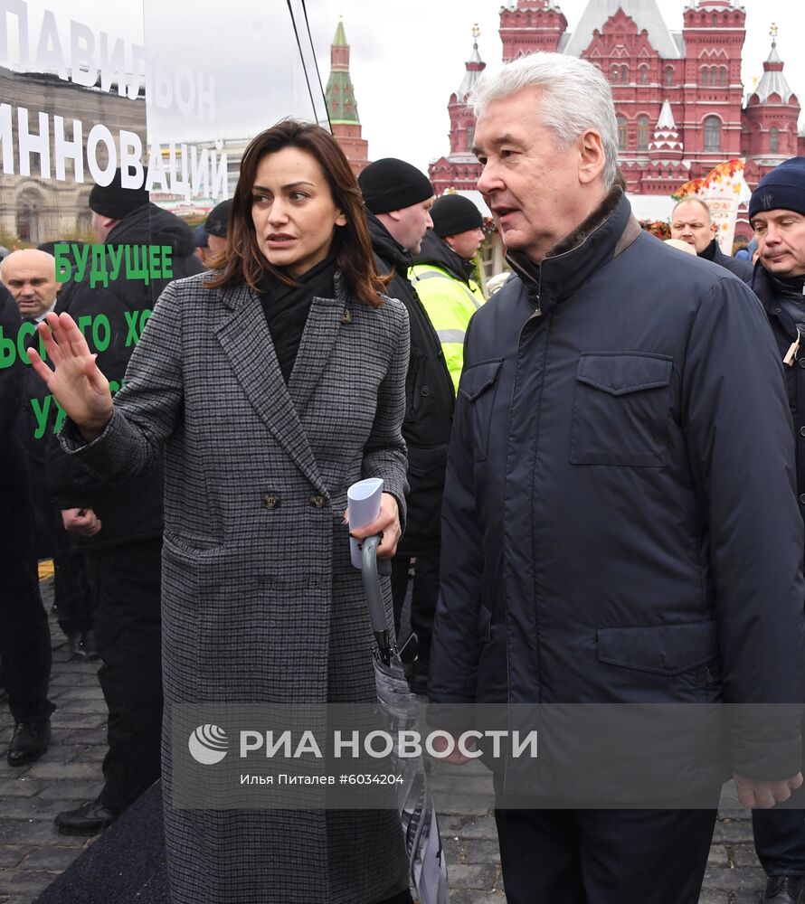 Открытие Национального гастрономического фестиваля "Золотая осень" 