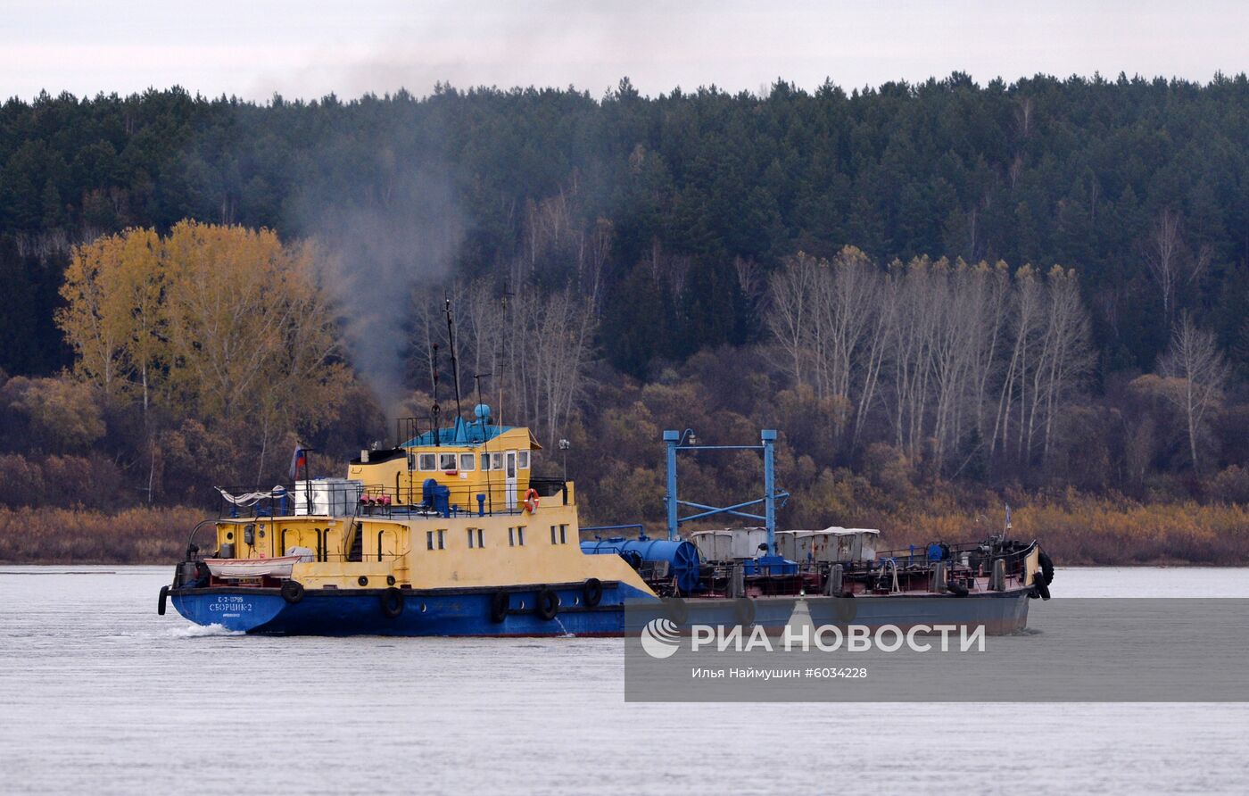 Города России. Енисейск