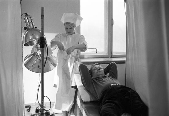 Медсанчасть