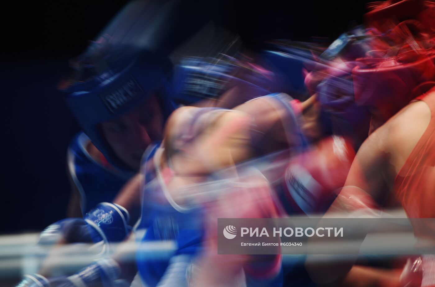 Бокс. Чемпионат мира. Женщины. Пятый день