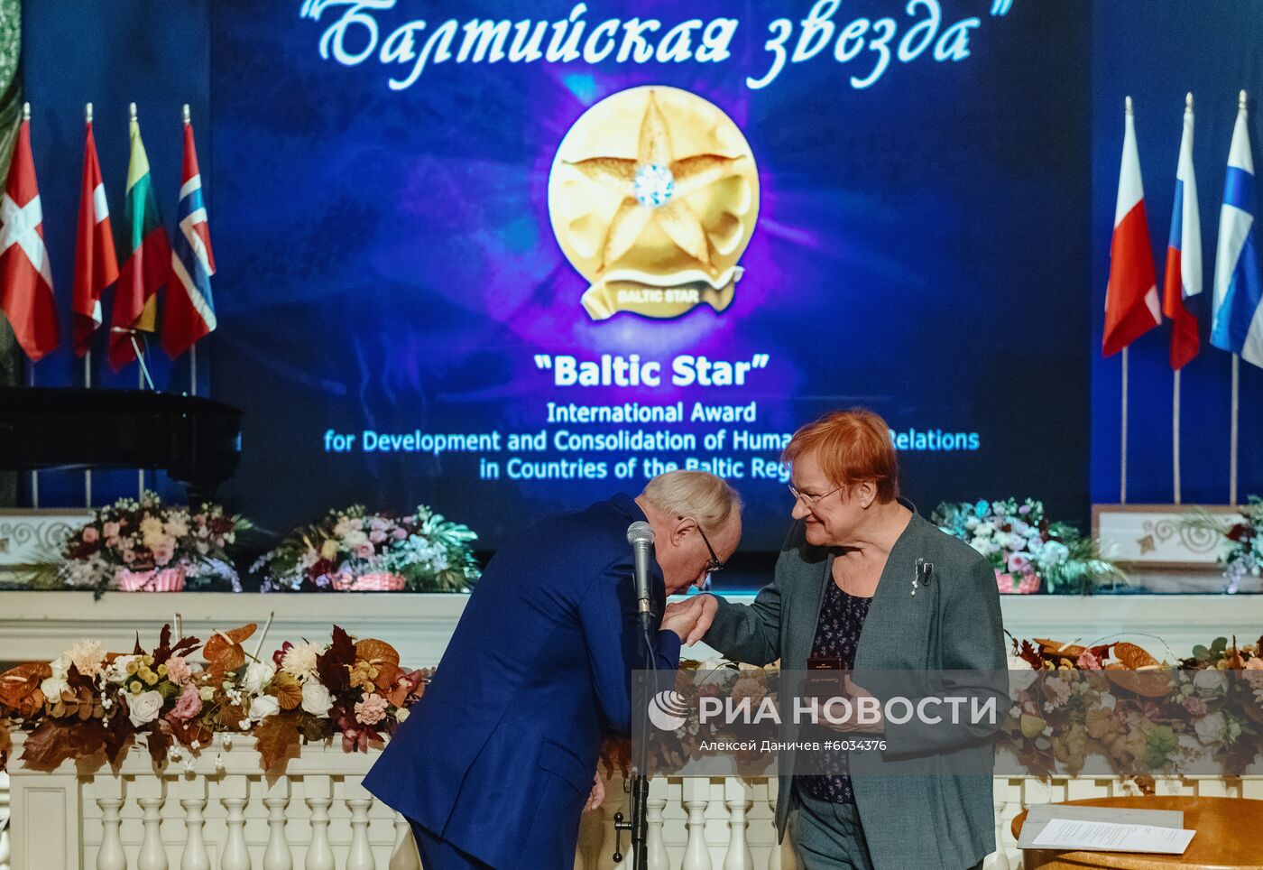 Церемония вручения премии "Балтийская звезда" в Санкт-Петербурге