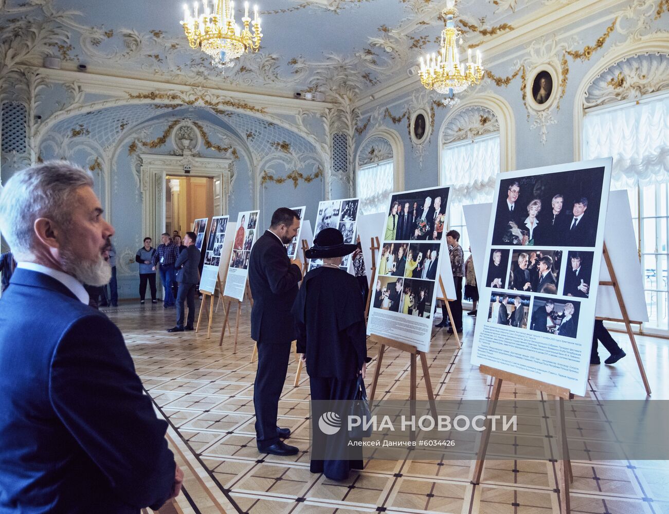 Церемония вручения премии "Балтийская звезда" в Санкт-Петербурге