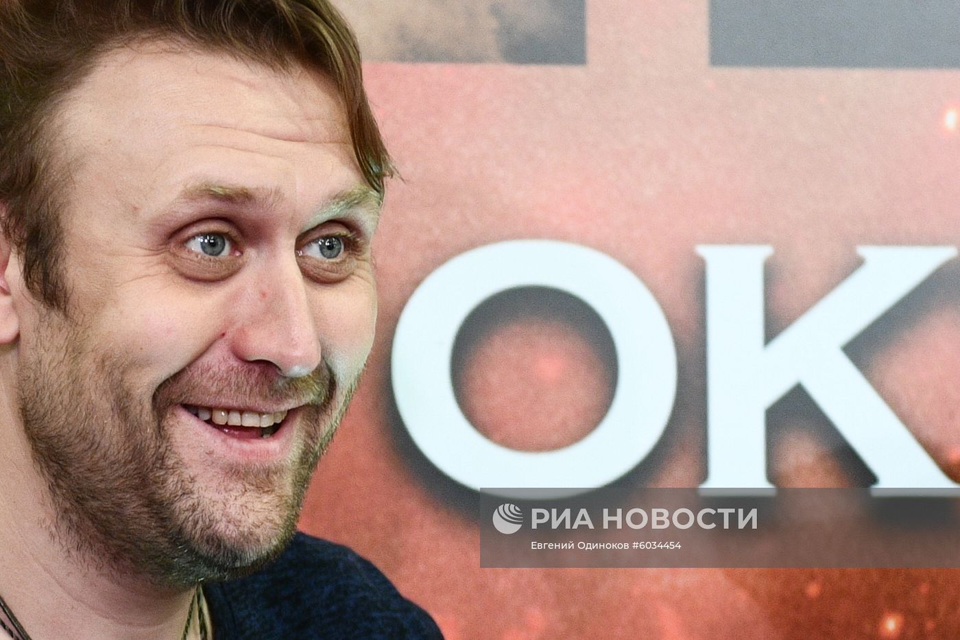 Премьера фильма "Дикая лига"