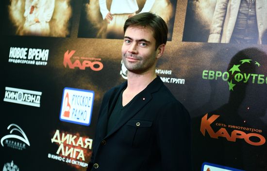 Премьера фильма "Дикая лига"