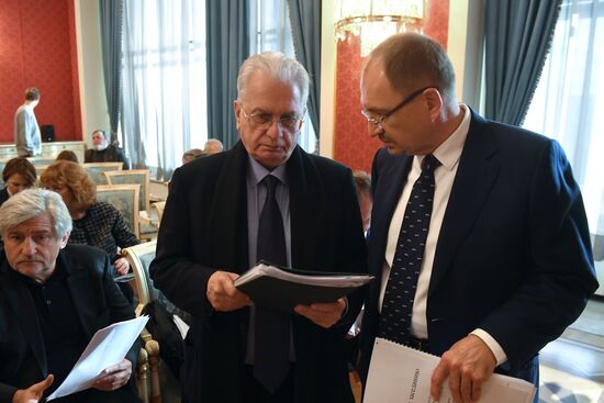 Заседание Оргкомитета по подготовке и проведению Санкт-Петербургского международного культурного форума 