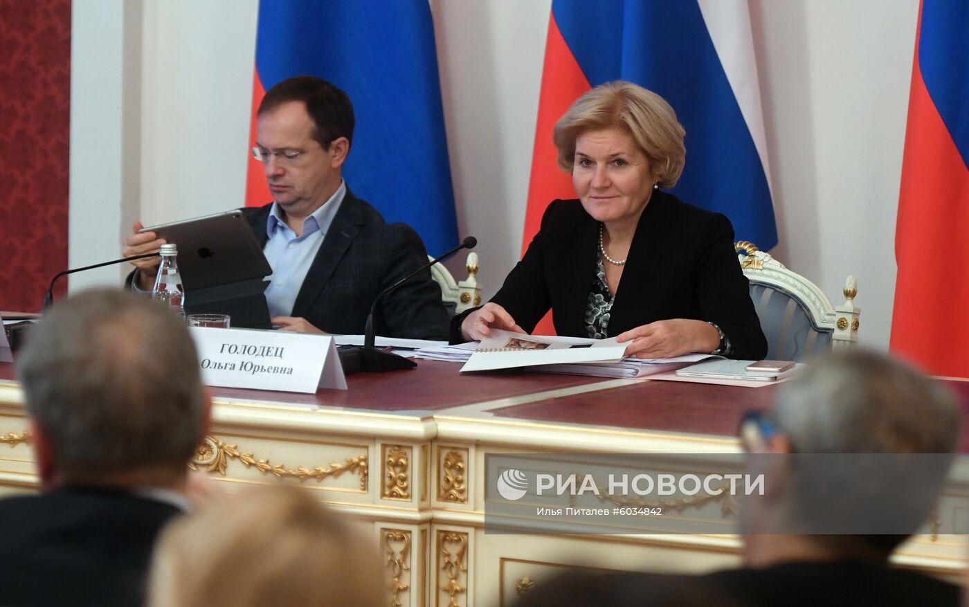 Заседание Оргкомитета по подготовке и проведению Санкт-Петербургского международного культурного форума