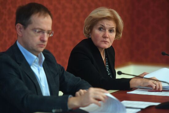 Заседание Оргкомитета по подготовке и проведению Санкт-Петербургского международного культурного форума 